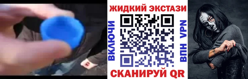 даркнет телеграм Адыгейск Бутират BDO 33% omg ССЫЛКА