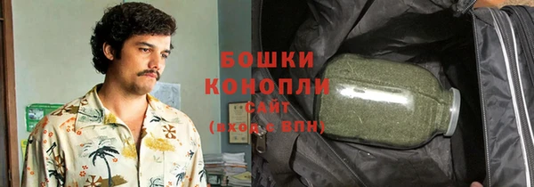 МДМА Абдулино