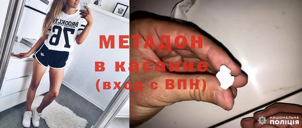 а пвп мука Павлово
