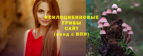 МДМА Абдулино