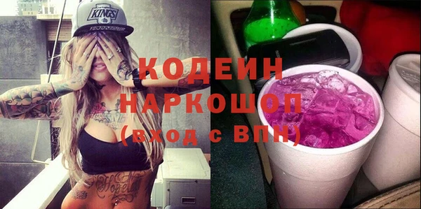 кокс Россошь