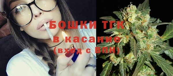 амфетамин Абинск