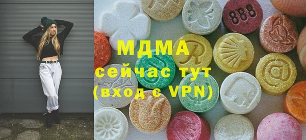 кокс Рославль
